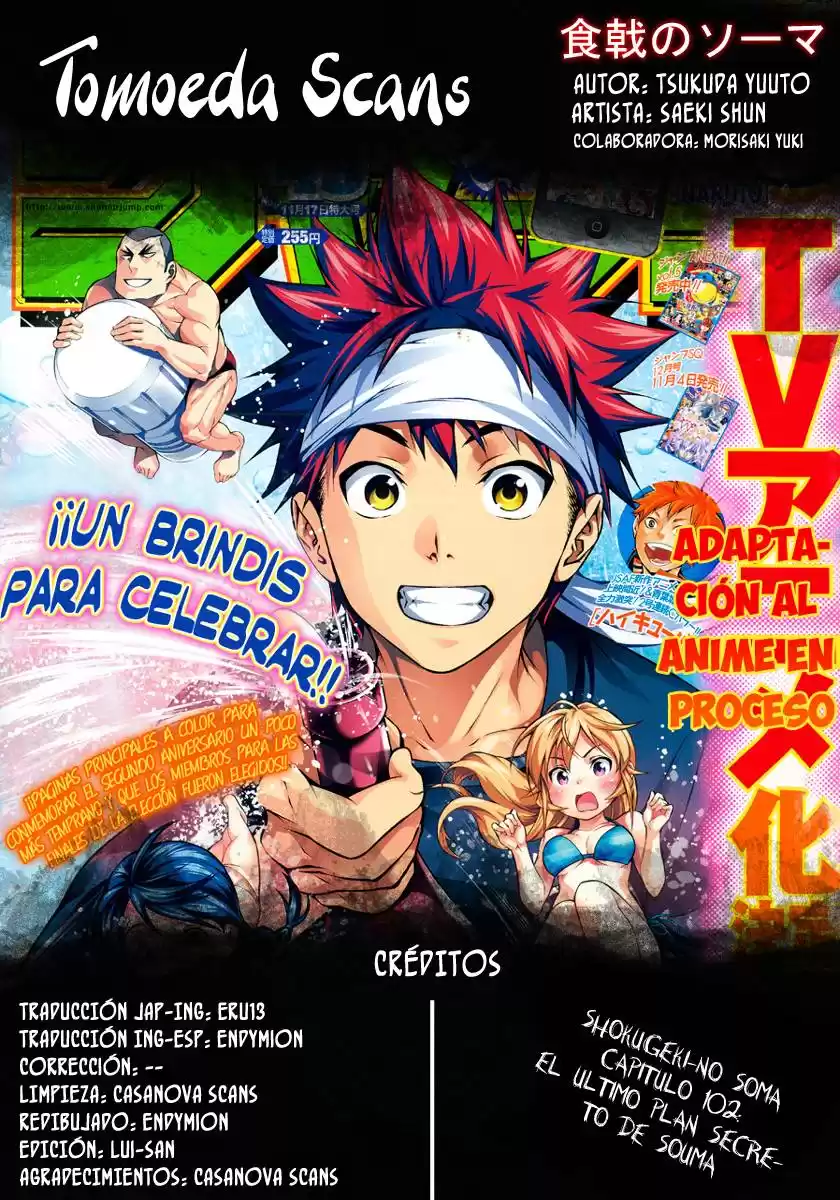 Shokugeki no Soma Capitulo 102 página 1