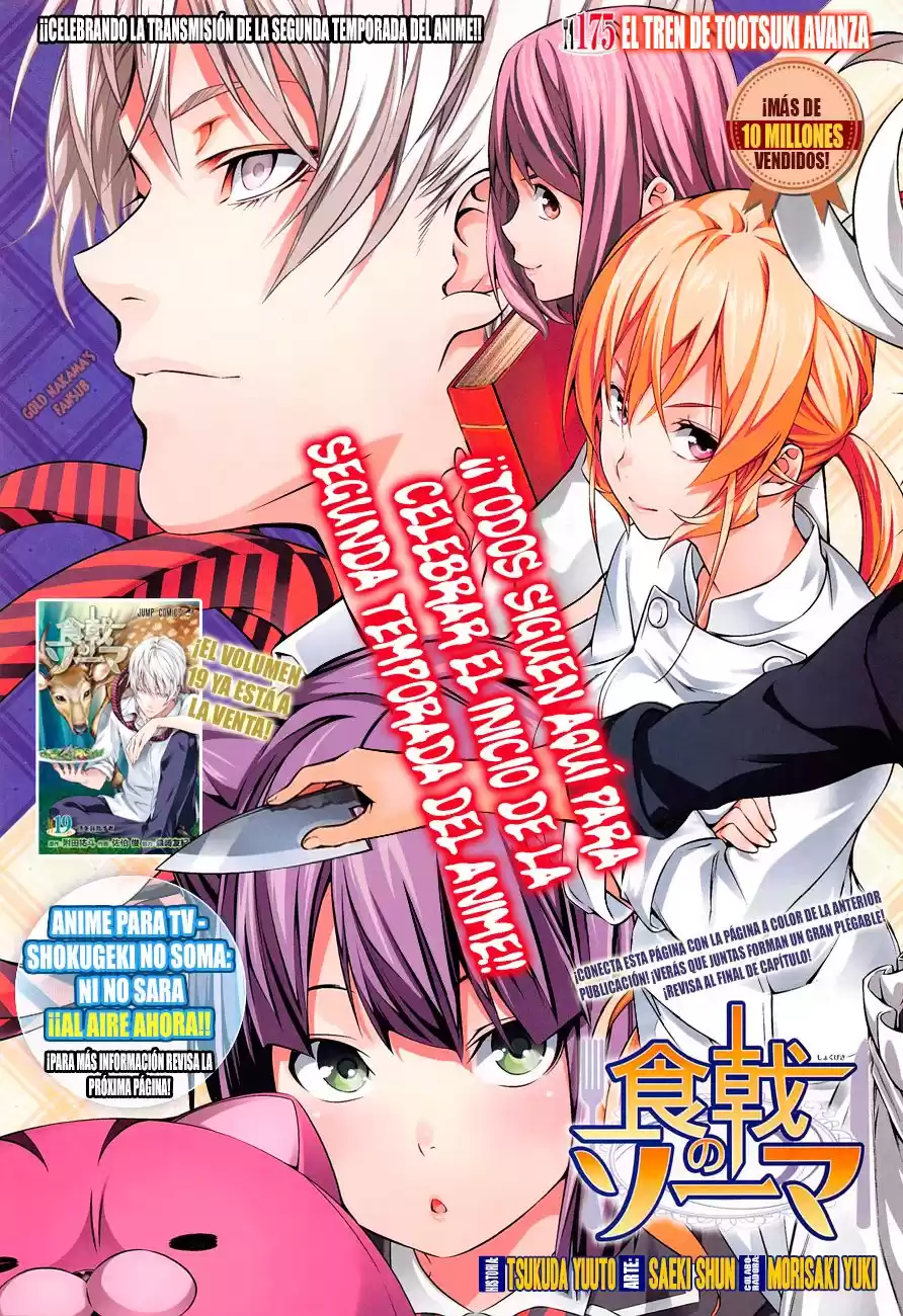 Shokugeki no Soma Capitulo 175.2: El tren de Tootsuki avanza página 2