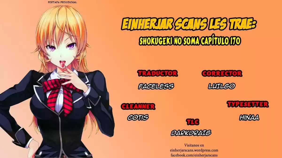 Shokugeki no Soma Capitulo 171.5: Siganme página 1