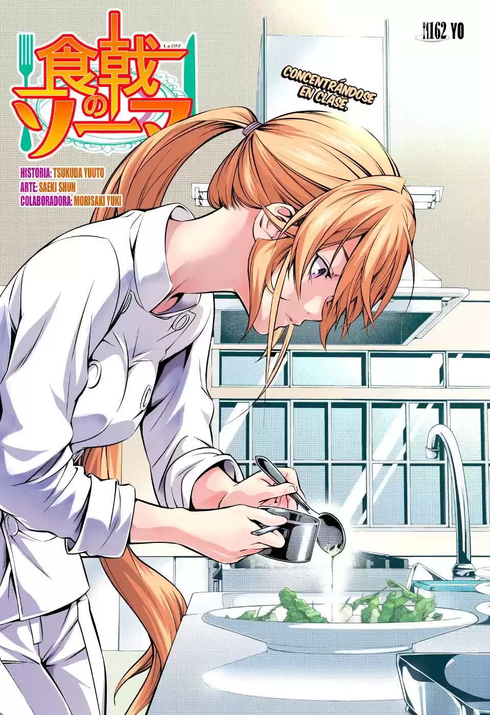 Shokugeki no Soma Capitulo 162.2: Yo página 5