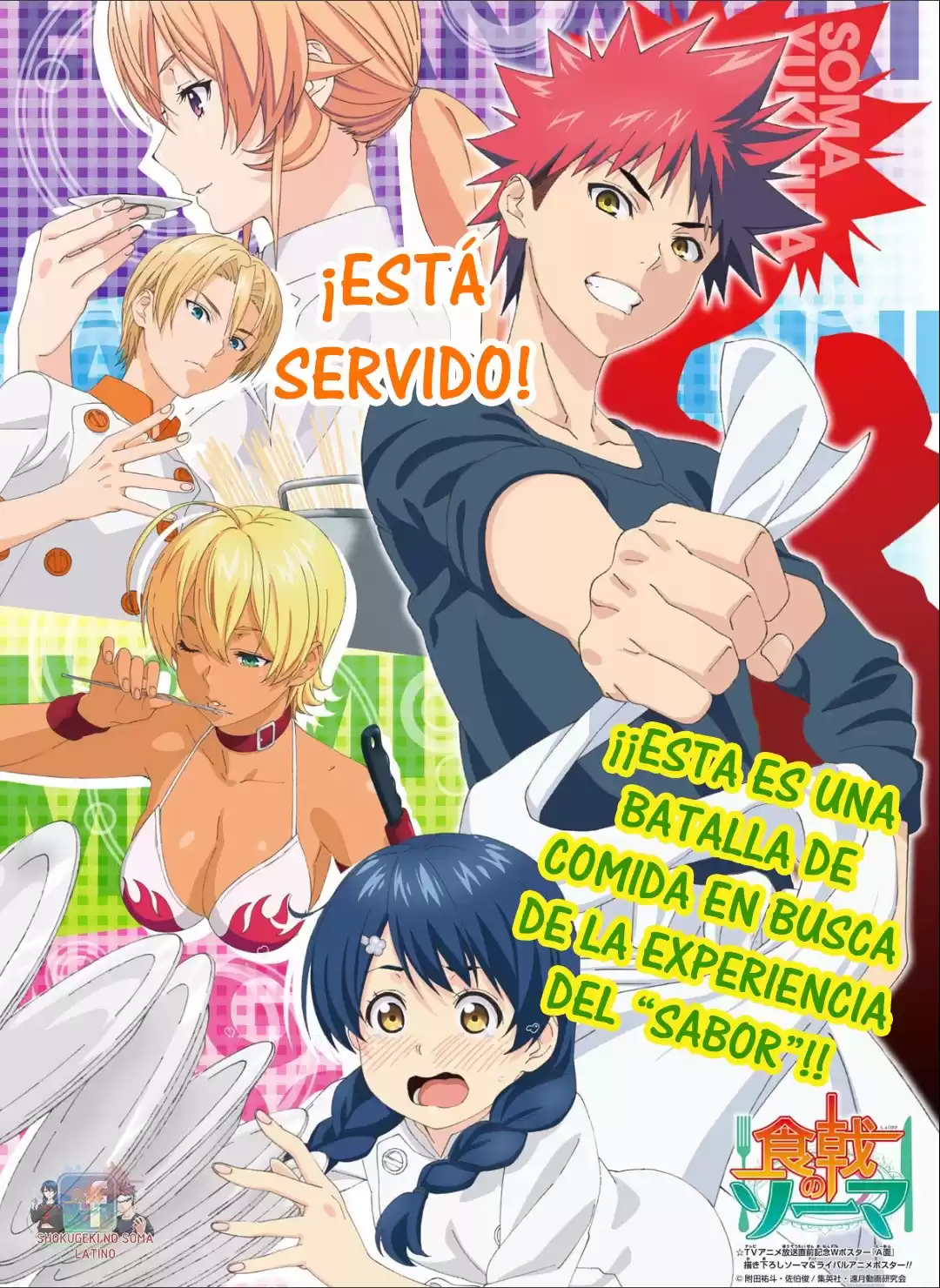 Shokugeki no Soma Capitulo 112.01: Versión Full Color página 2