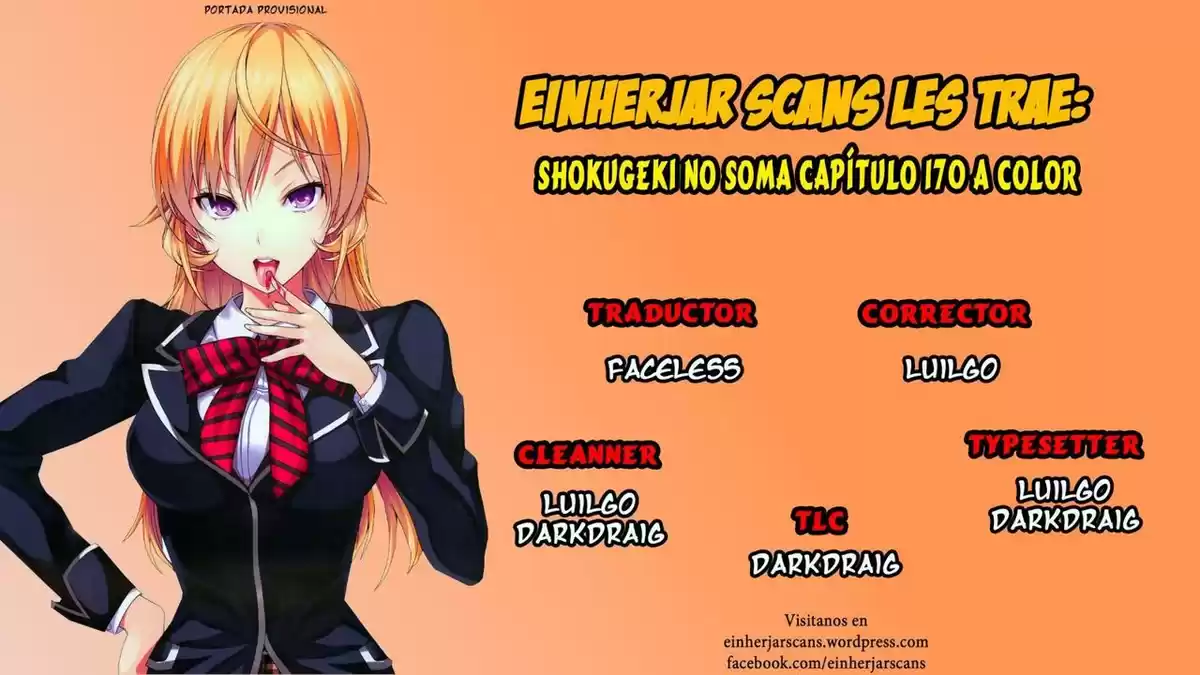 Shokugeki no Soma Capitulo 170.5: Sentimientos Congelados página 1