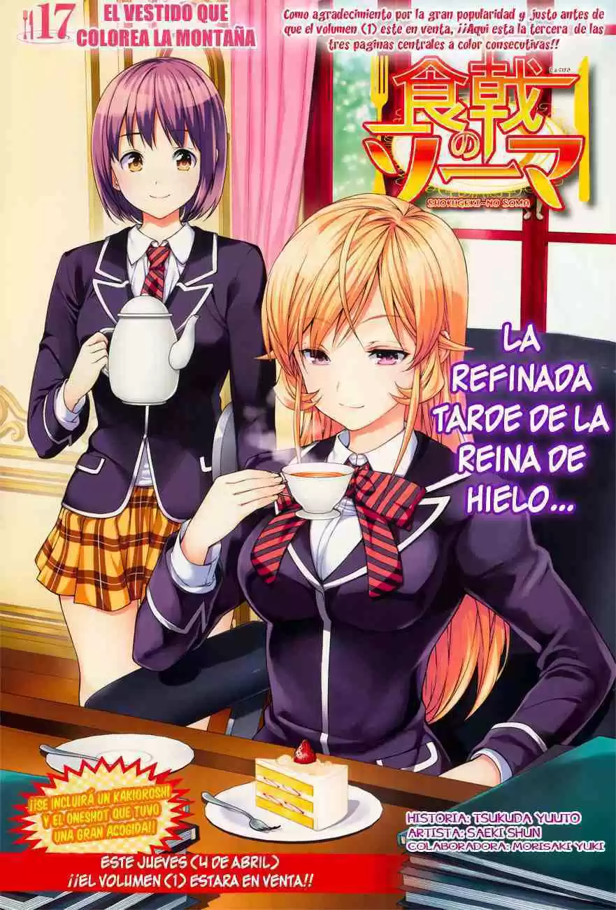 Shokugeki no Soma Capitulo 17 página 2