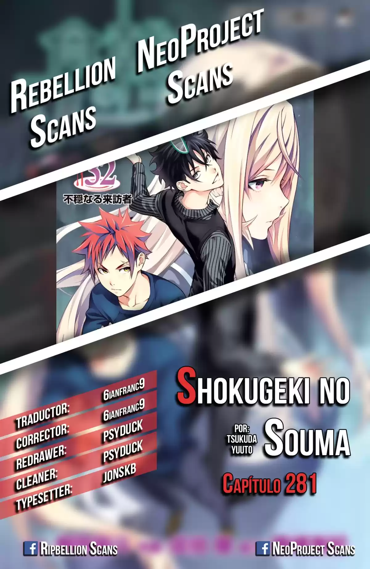 Shokugeki no Soma Capitulo 281: The Blue página 1