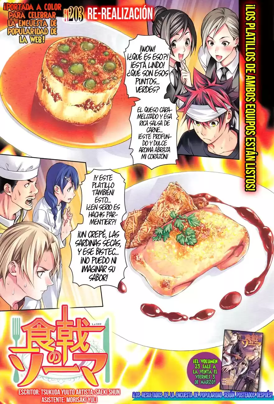 Shokugeki no Soma Capitulo 203: Re realización página 2