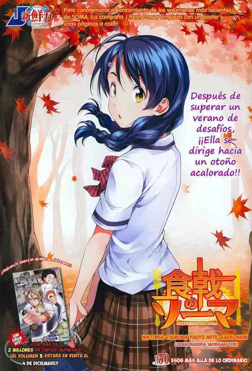 Shokugeki no Soma Capitulo 50 página 2