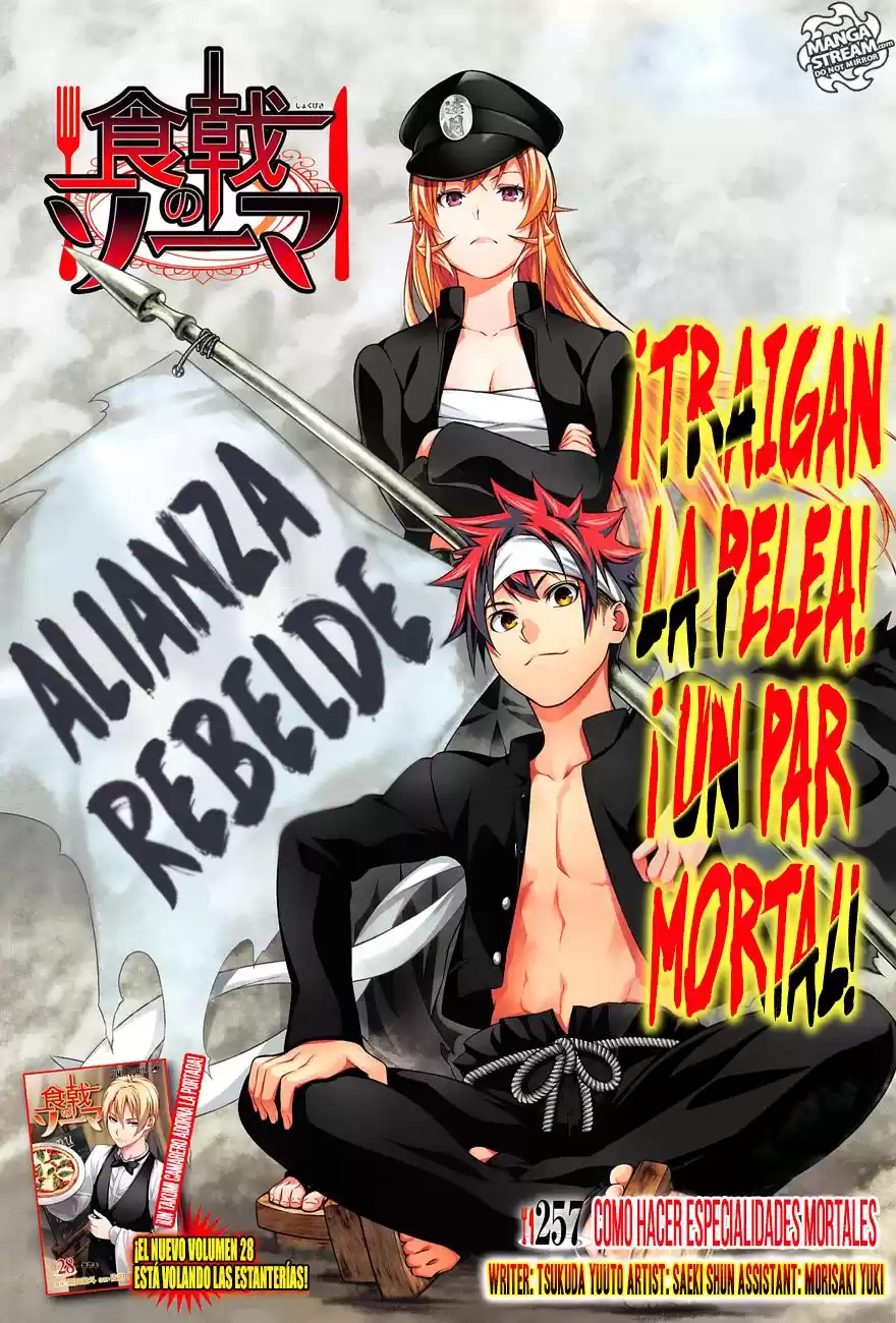 Shokugeki no Soma Capitulo 257: Cómo hacer especialidades mortales página 2