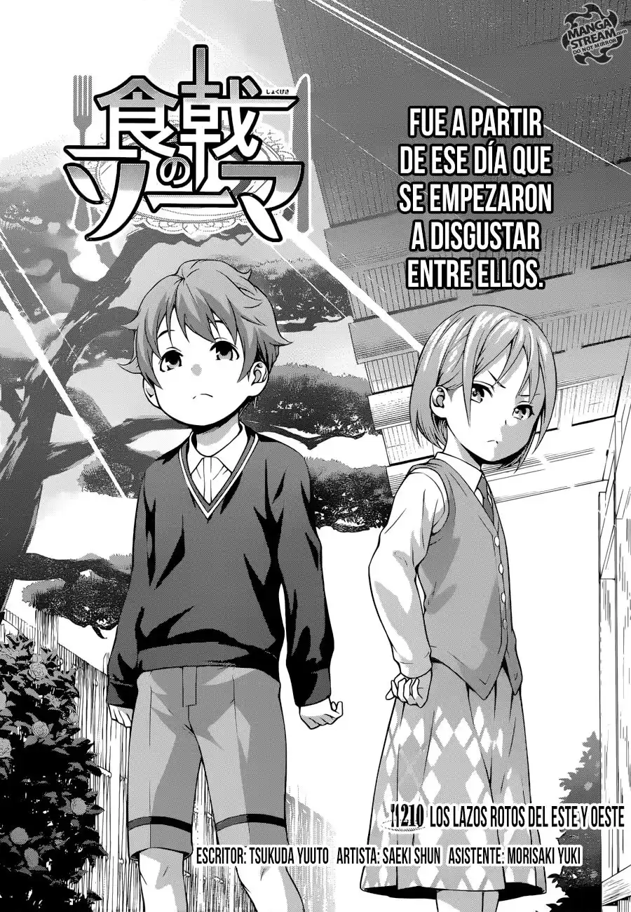 Shokugeki no Soma Capitulo 210: Los lazos rotos del este y oeste página 2