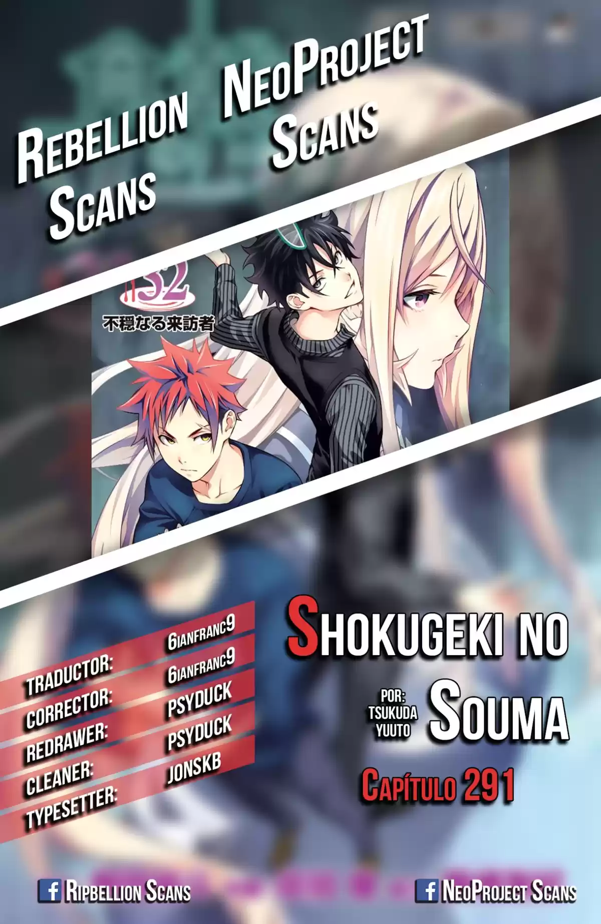 Shokugeki no Soma Capitulo 291: Chefs superhumanos página 1