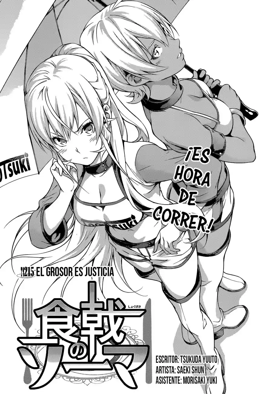 Shokugeki no Soma Capitulo 215: El grosor es justicia página 6