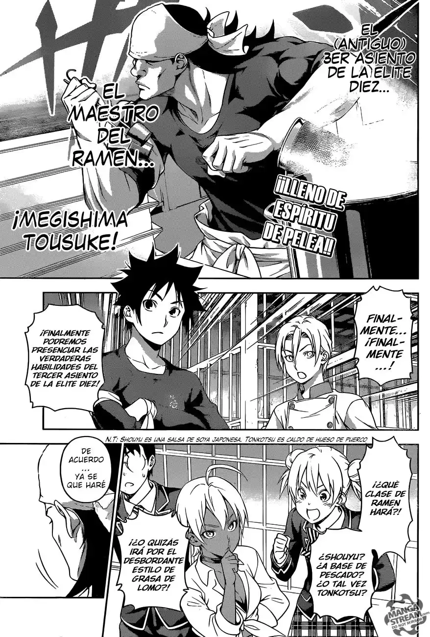 Shokugeki no Soma Capitulo 221: ¡La gran batalla del picante! página 3