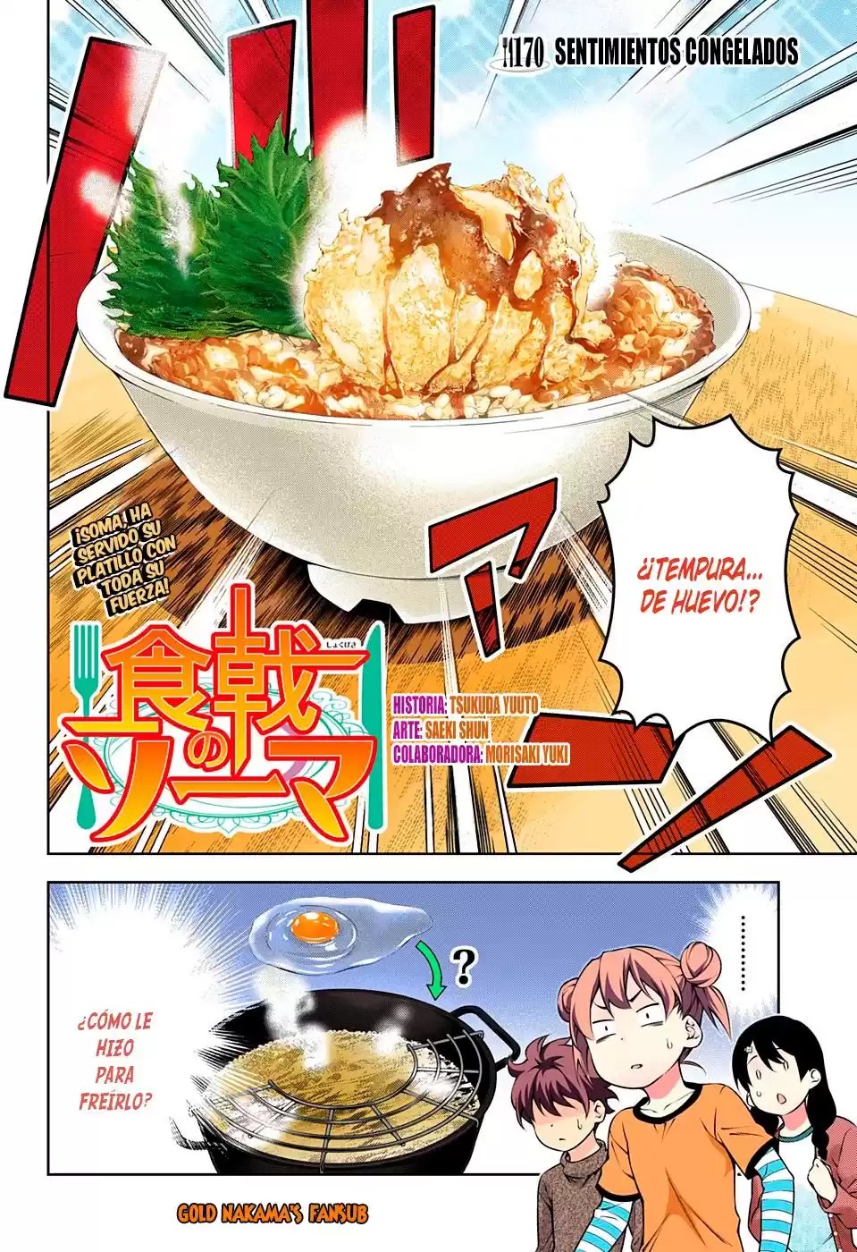 Shokugeki no Soma Capitulo 170.2: Sentimientos congelados página 3