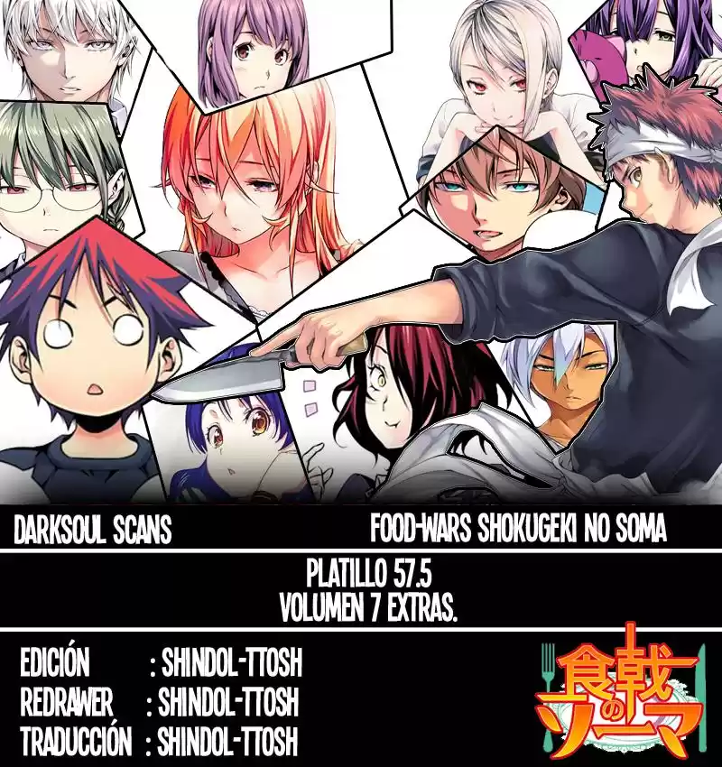 Shokugeki no Soma Capitulo 57.05: Volumen 7 Extra página 1