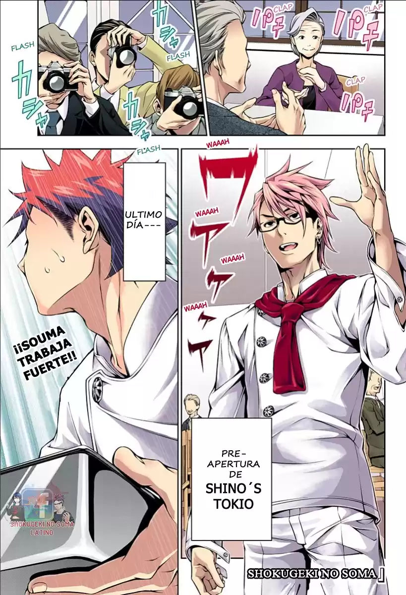 Shokugeki no Soma Capitulo 113.01: Versión Full Color página 2