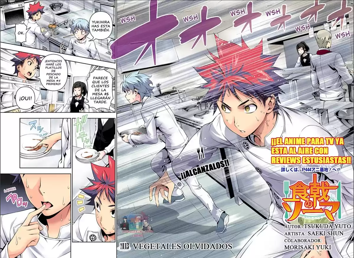 Shokugeki no Soma Capitulo 113.01: Versión Full Color página 3