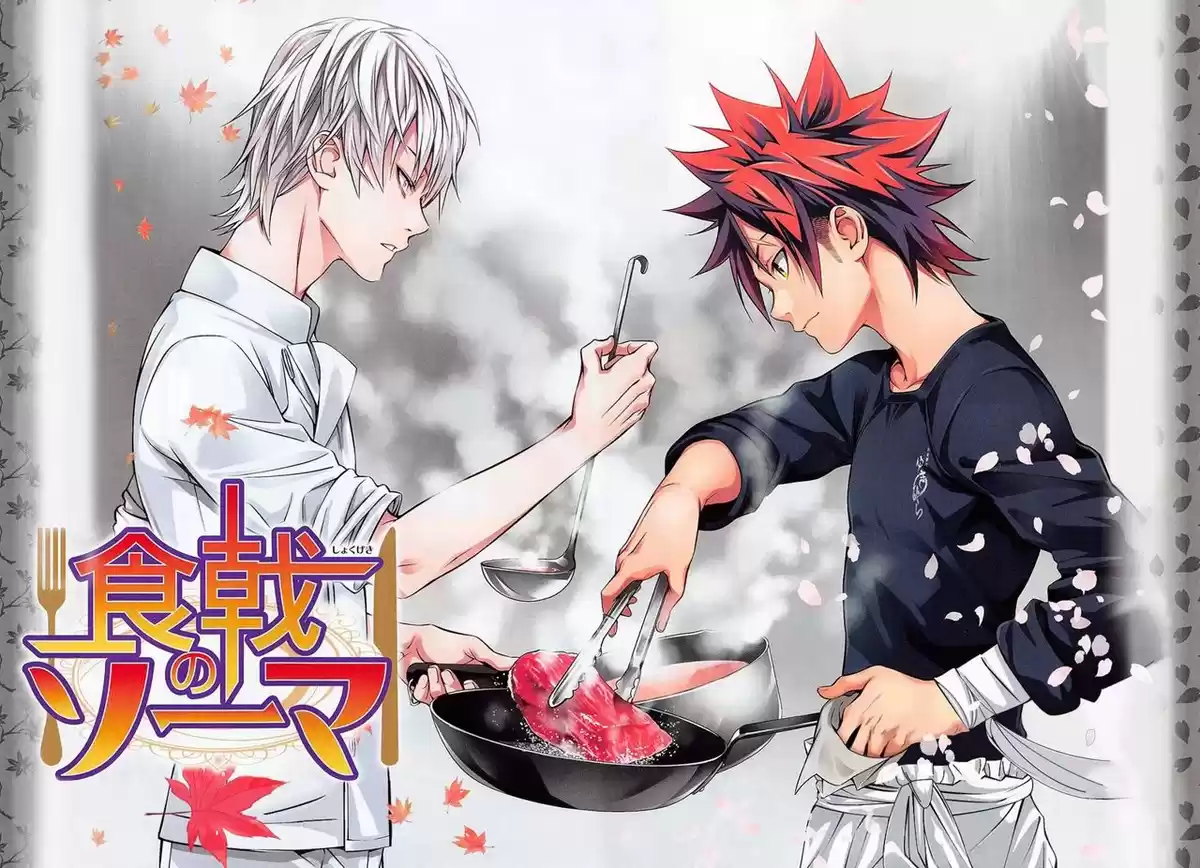 Shokugeki no Soma Capitulo 163.2: Aquél que persigue la cima página 4