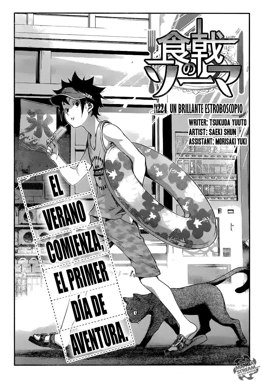 Shokugeki no Soma Capitulo 224: Un brillante estroboscopio página 3