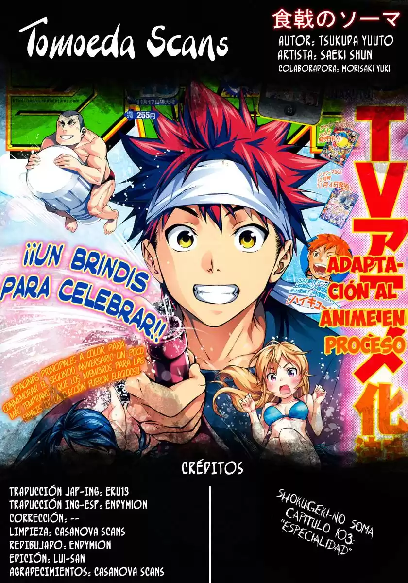 Shokugeki no Soma Capitulo 103: Especialidad página 1