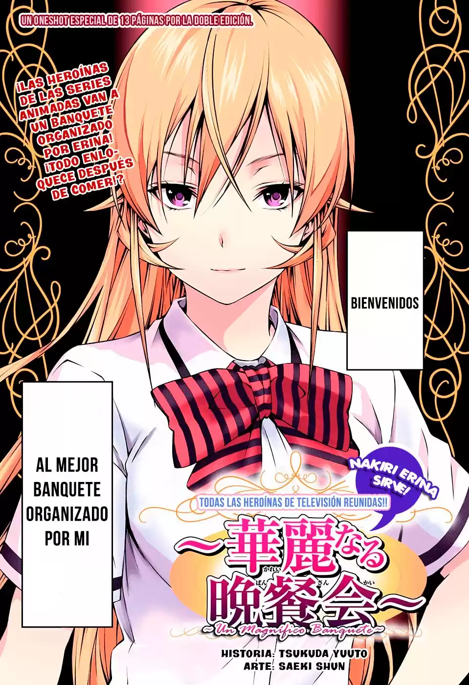 Shokugeki no Soma Capitulo 116.05: Un Magnifico Banquete página 3