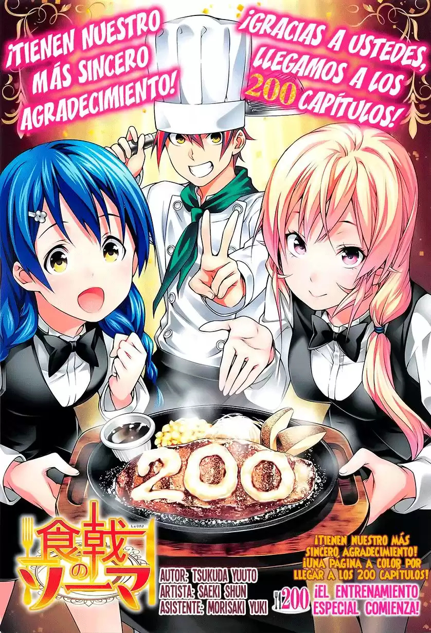 Shokugeki no Soma Capitulo 200: ¡El entrenamiento especial comienza! página 2