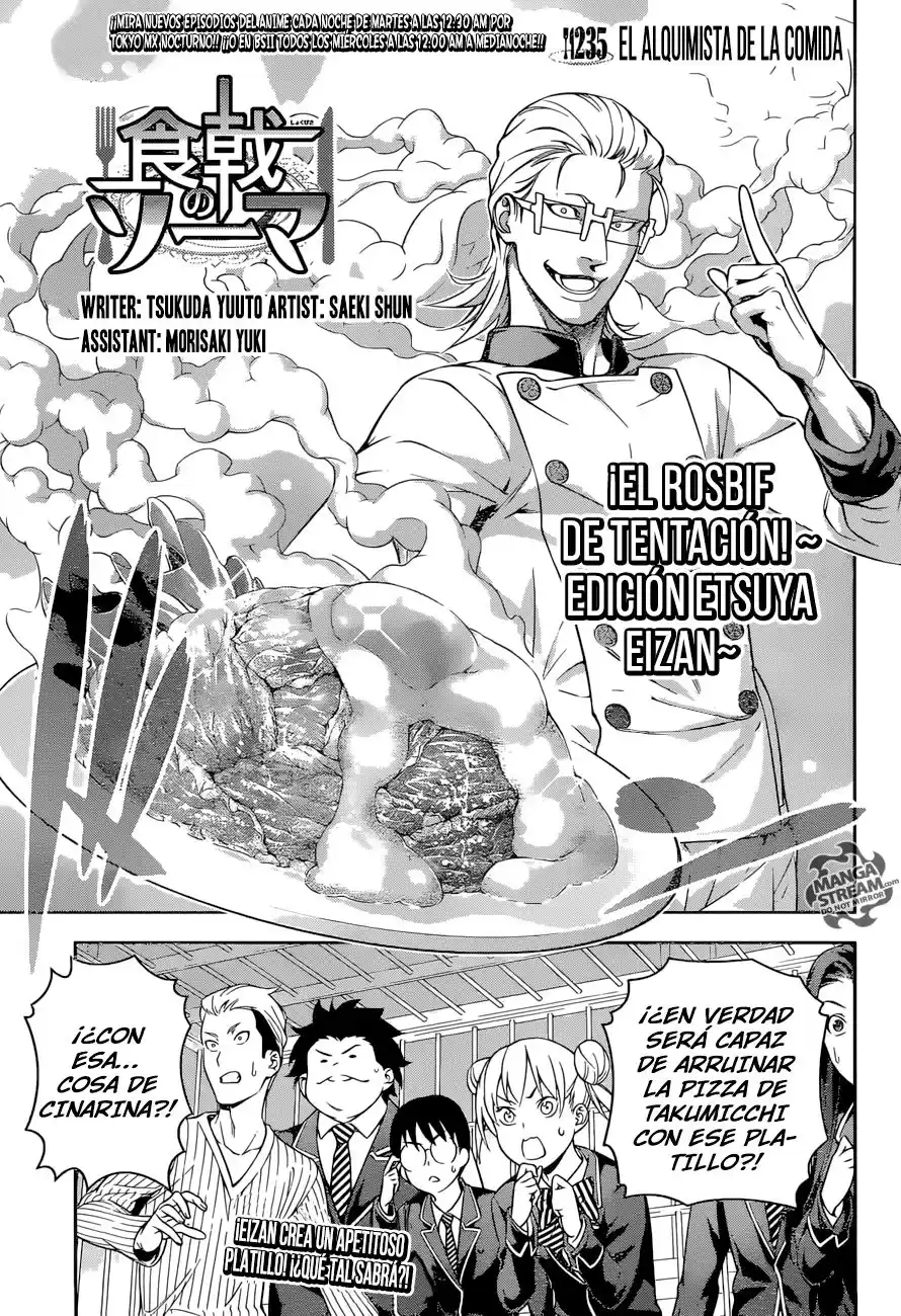 Shokugeki no Soma Capitulo 235: El alquimista de la comida página 2