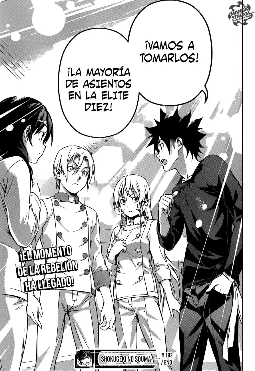 Shokugeki no Soma Capitulo 192: Danza salvaje página 19