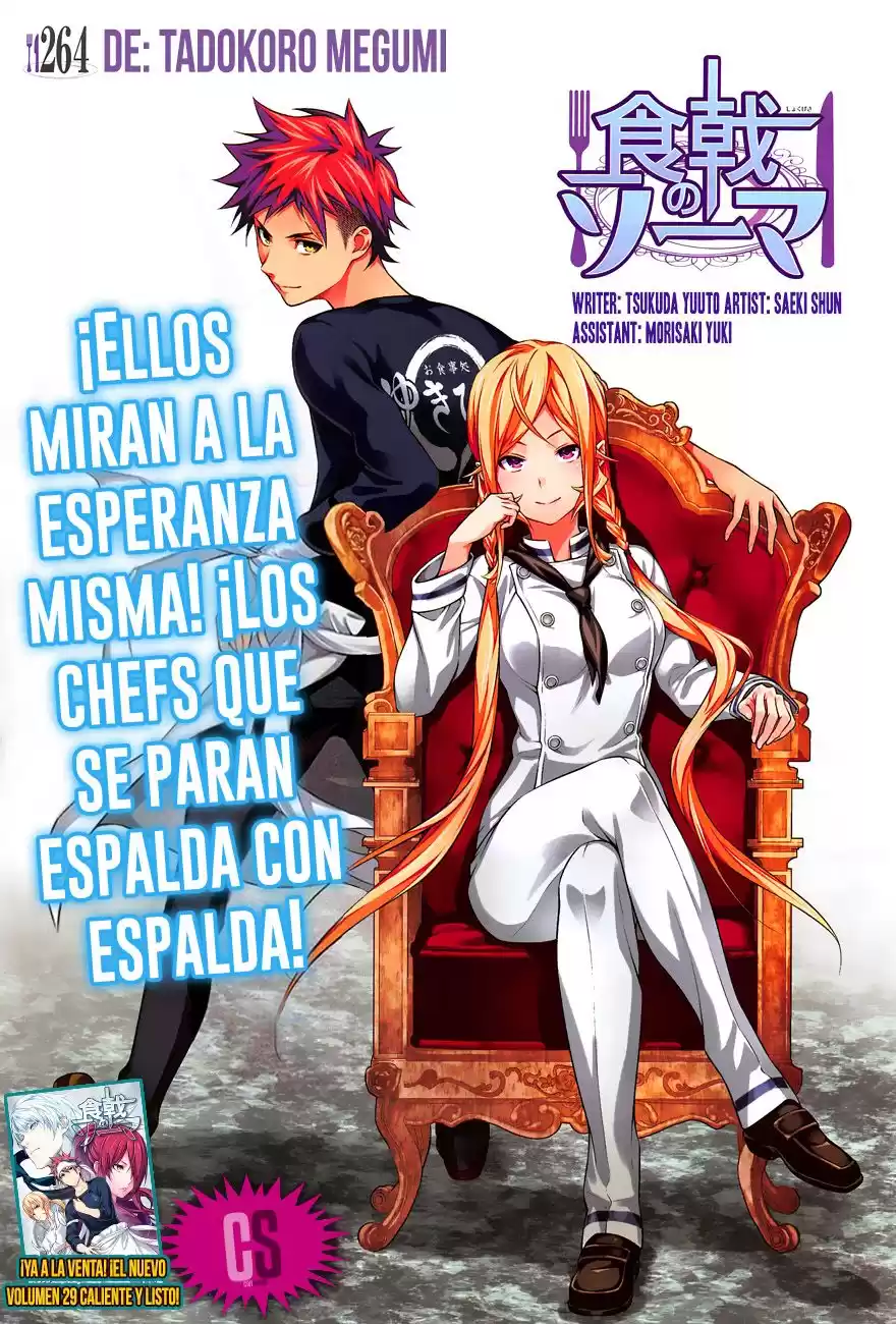 Shokugeki no Soma Capitulo 264: De: Tadokoro Megumi página 3