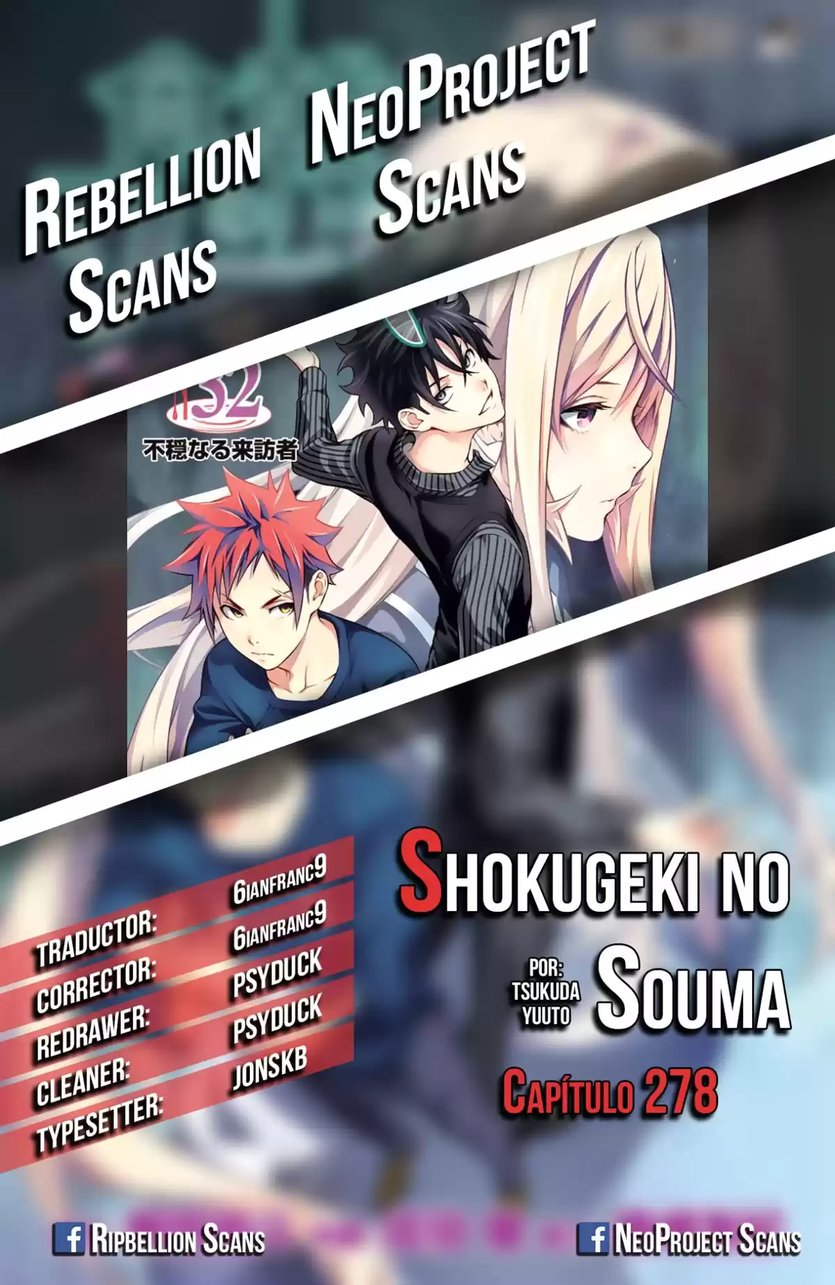 Shokugeki no Soma Capitulo 278: Retorciéndose en la noche página 1