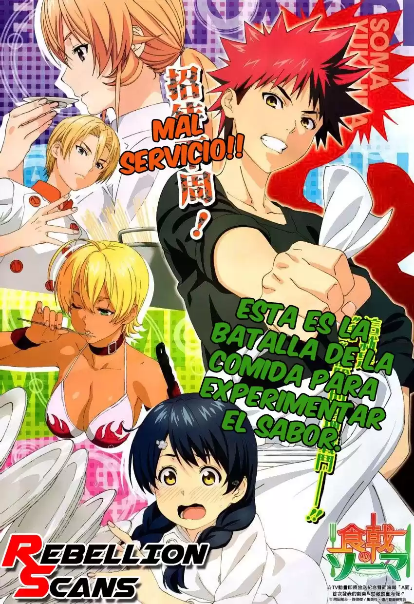 Shokugeki no Soma Capitulo 112: La señal de la madurez B/N página 4