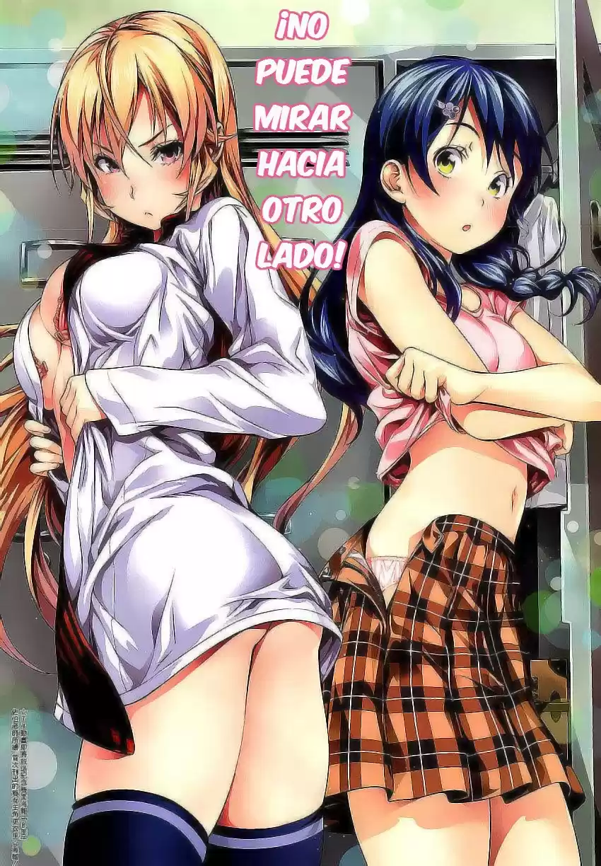 Shokugeki no Soma Capitulo 112: La señal de la madurez B/N página 5