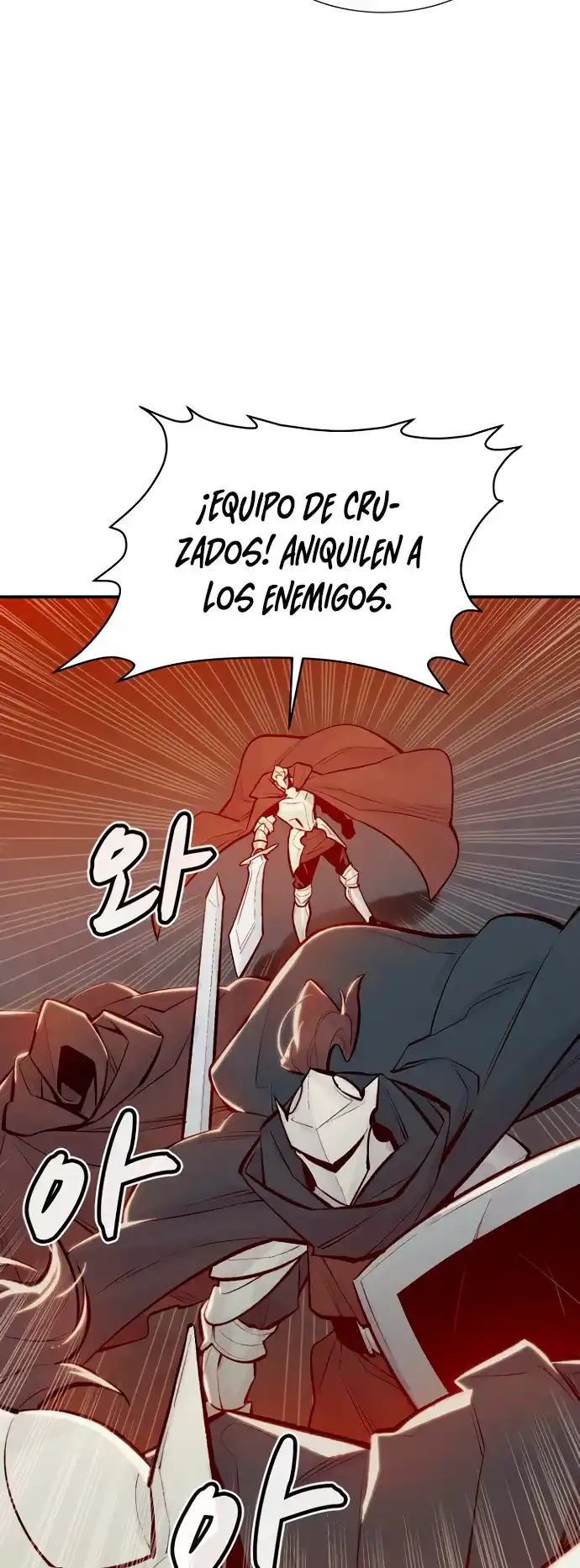 Nigromante en Solitario Capitulo 48 página 12