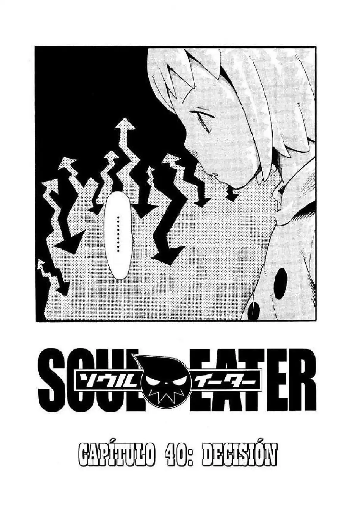 Soul Eater Capitulo 40: Decisión página 5