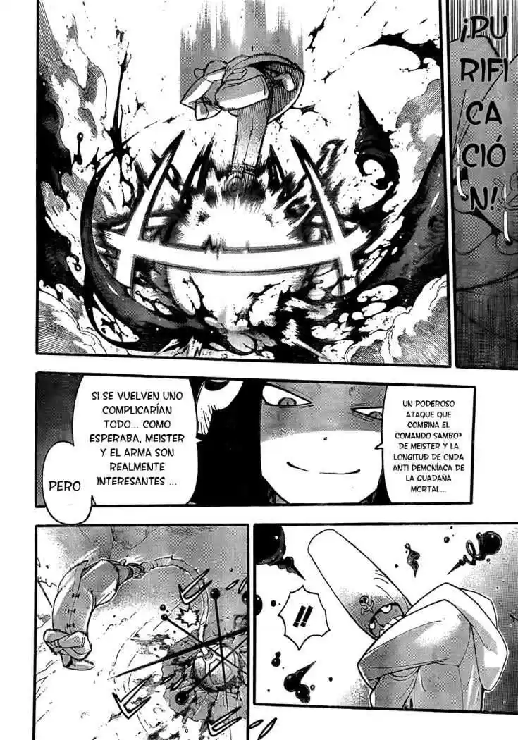 Soul Eater Capitulo 83: Sangre Furiosa página 12