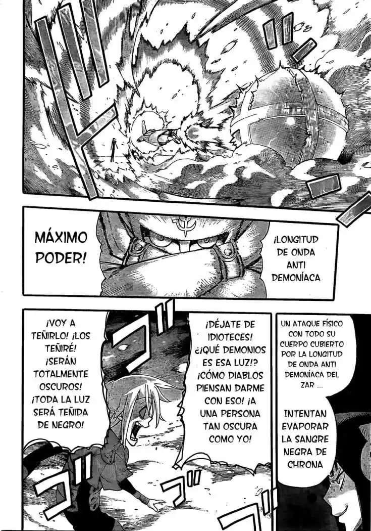 Soul Eater Capitulo 83: Sangre Furiosa página 14