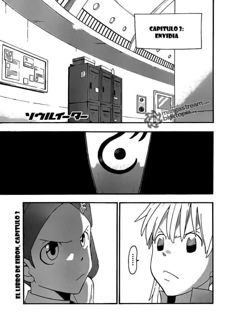 Soul Eater Capitulo 74: Salvamento (Parte 3) página 1