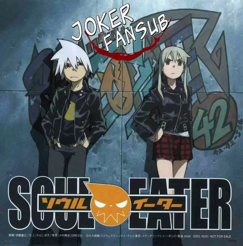 Soul Eater Capitulo 109: El Lado Oscudo de la Luna (Parte 6) página 1