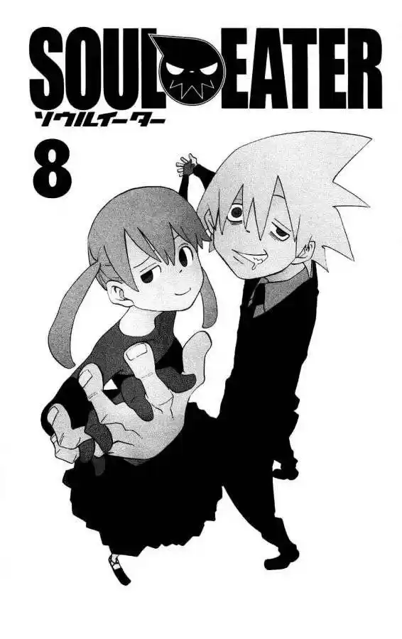 Soul Eater Capitulo 28: Guardaespaldas (Final) página 3