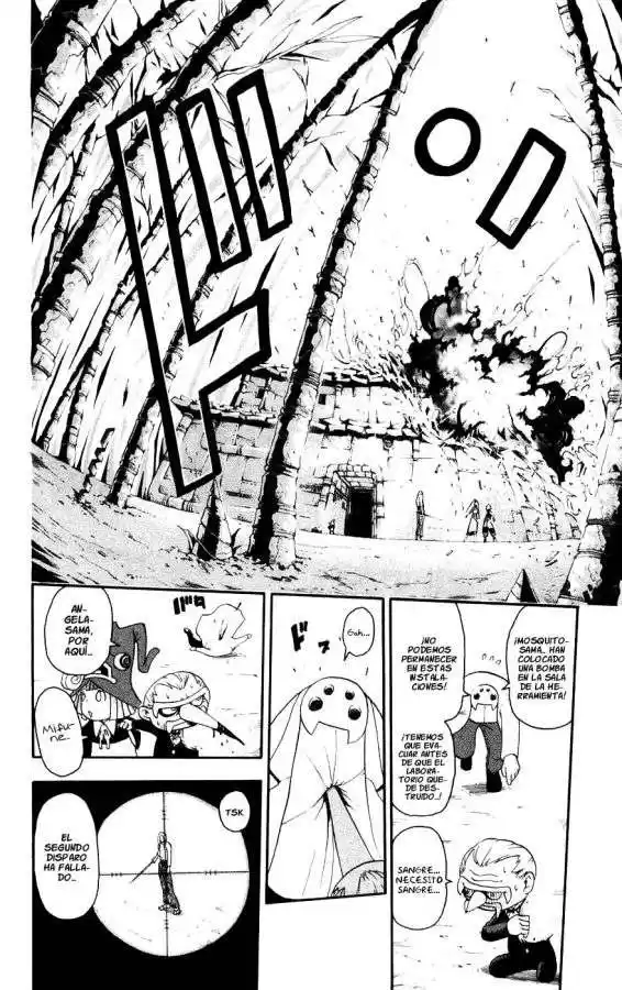 Soul Eater Capitulo 28: Guardaespaldas (Final) página 40