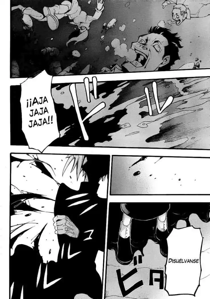 Soul Eater Capitulo 87: Solo una Simple Historia de Matar Gente página 11