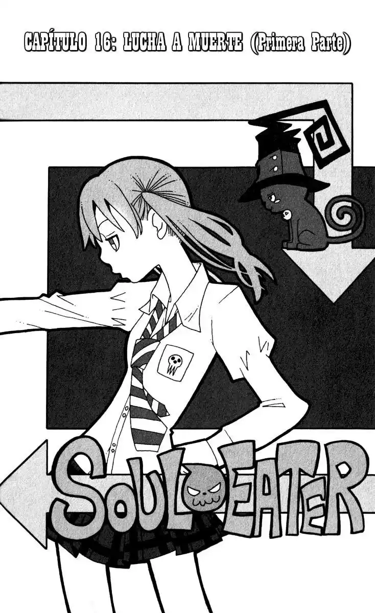 Soul Eater Capitulo 16: Lucha a Muerte (Primera Parte) página 1