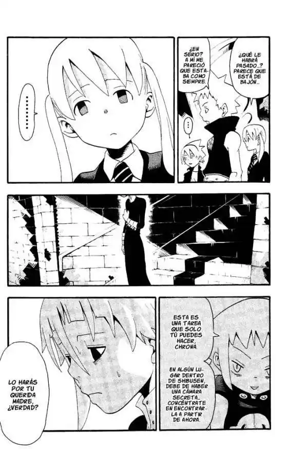 Soul Eater Capitulo 32: El Rincón de la Habitación página 17