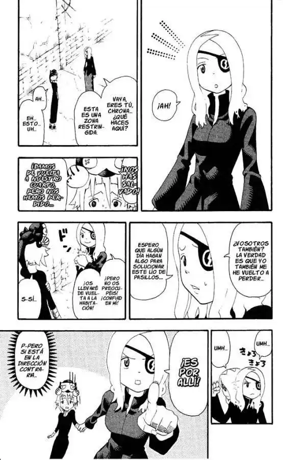 Soul Eater Capitulo 32: El Rincón de la Habitación página 23