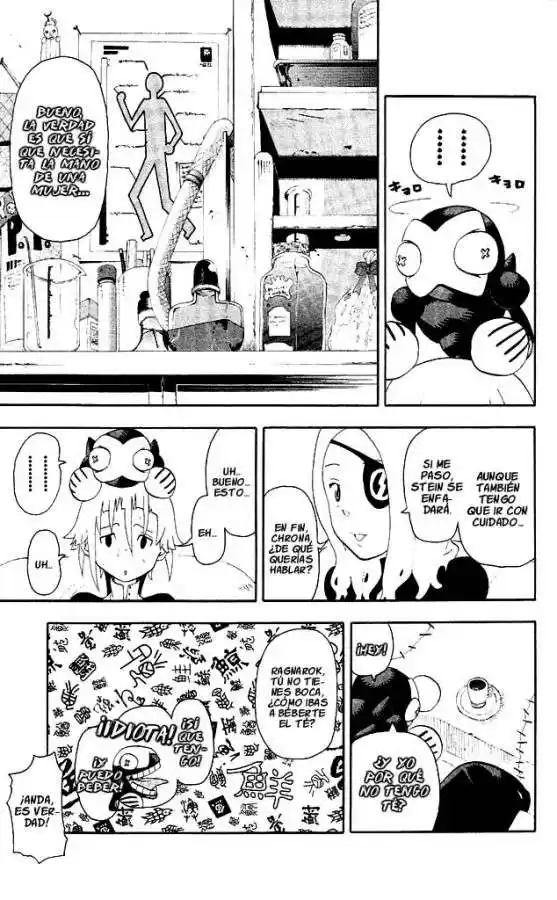 Soul Eater Capitulo 32: El Rincón de la Habitación página 31