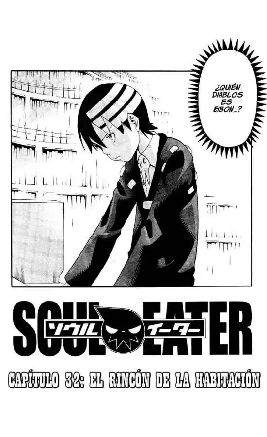 Soul Eater Capitulo 32: El Rincón de la Habitación página 8