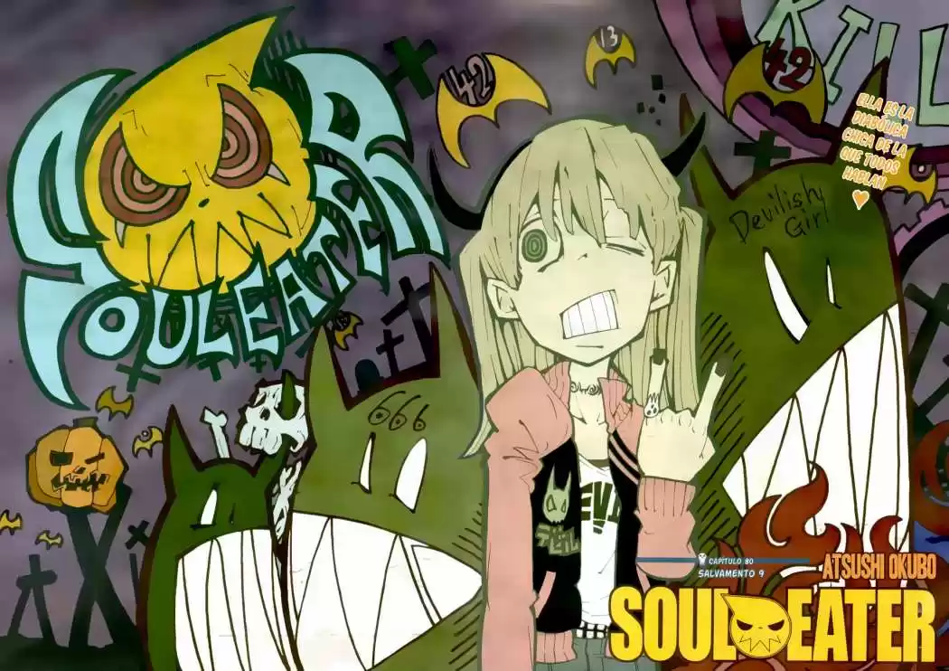 Soul Eater Capitulo 80: Salvamento (Parte 9) página 3