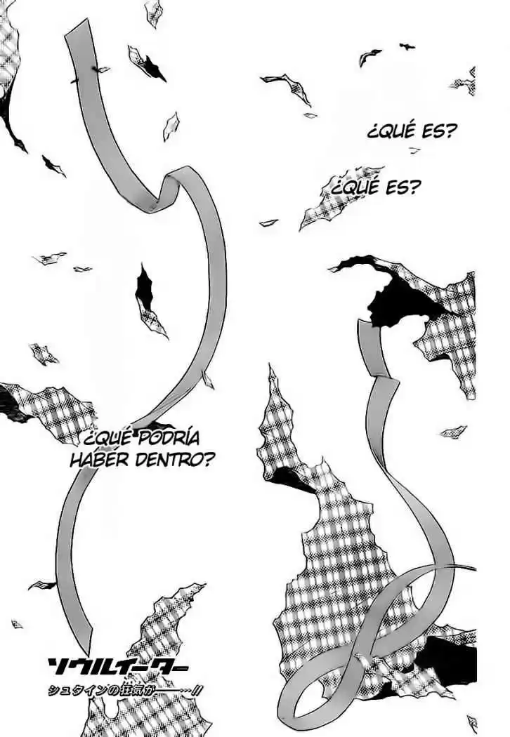 Soul Eater Capitulo 94: La Batalla en la Luna (Parte 4) página 2