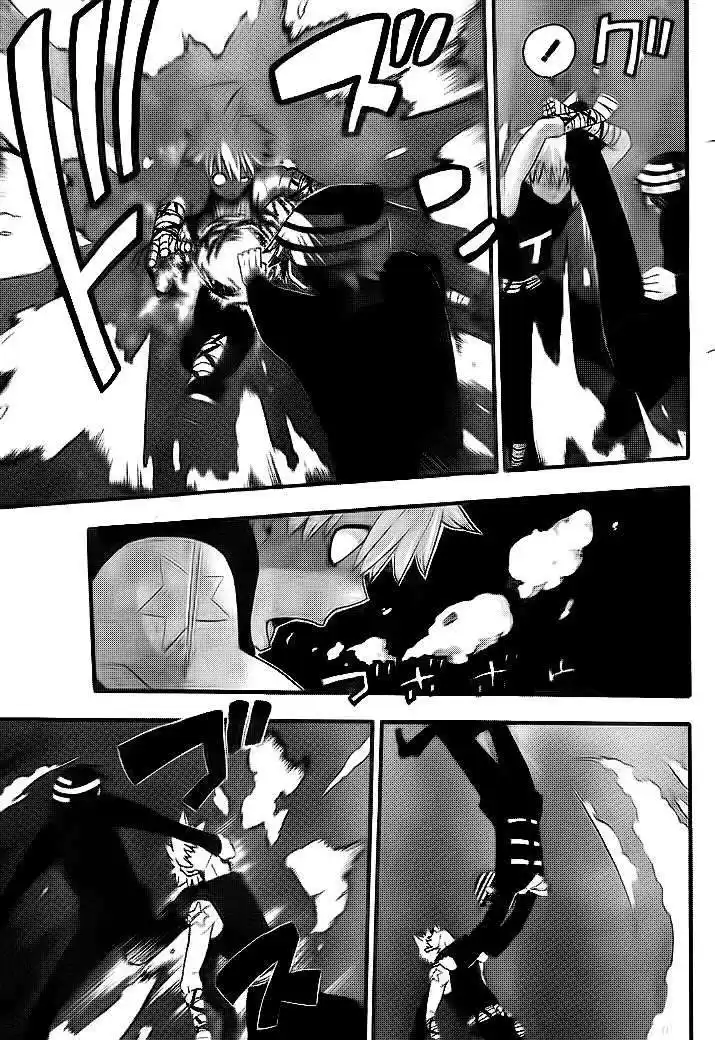 Soul Eater Capitulo 78: Salvamento (Parte 7) página 10