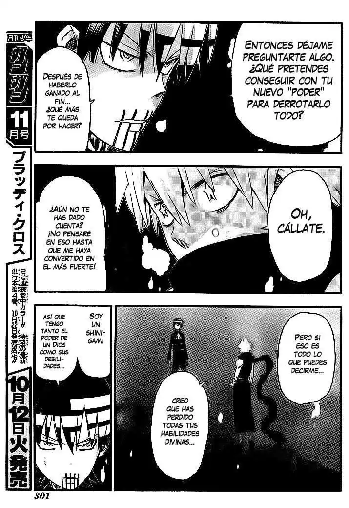 Soul Eater Capitulo 78: Salvamento (Parte 7) página 16