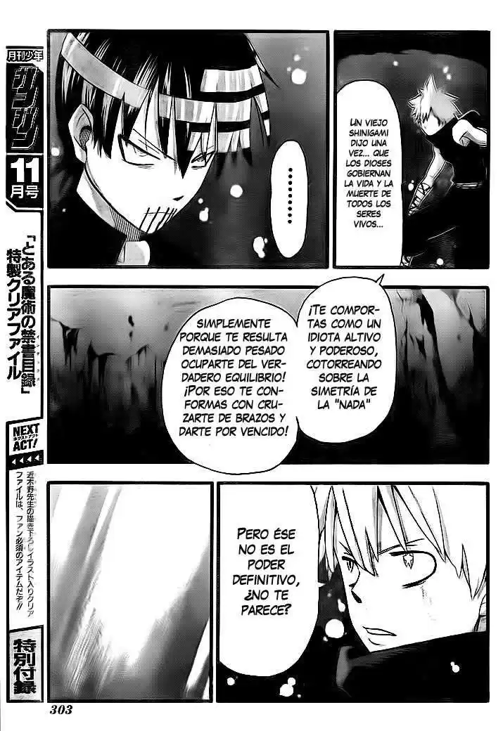 Soul Eater Capitulo 78: Salvamento (Parte 7) página 18