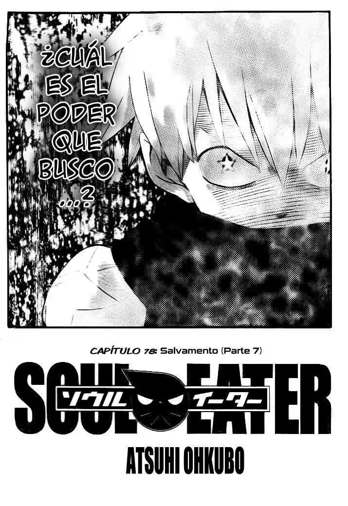 Soul Eater Capitulo 78: Salvamento (Parte 7) página 3